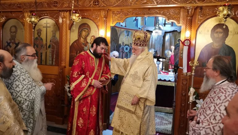 Χειροτονία Διακόνου από τον Μητροπολίτη Κονίτσης Ανδρέα