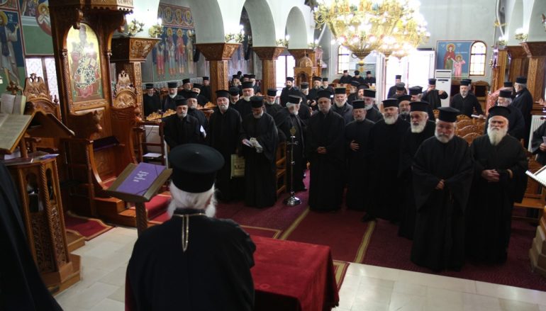 Ιερατική Σύναξη στην Ιερά Μητρόπολη Παραμυθίας