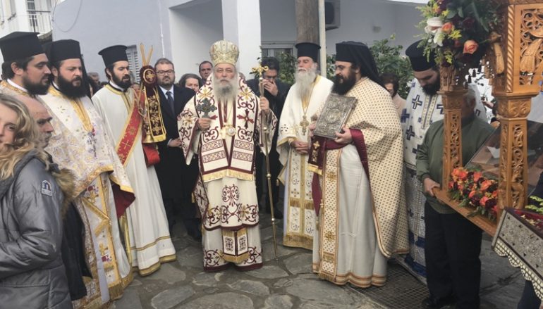 Το νησί της Νάξου εόρτασε τον Άγιο Σπυρίδωνα