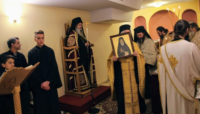 Αρχιερατικός Εσπερινός του Αγίου Πορφυρίου στην Ι. Μ. Ναυπάκτου