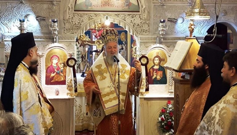 Ο εορτασμός του Αγίου Σπυρίδωνος στην Ι. Μητρόπολη Χαλκίδος