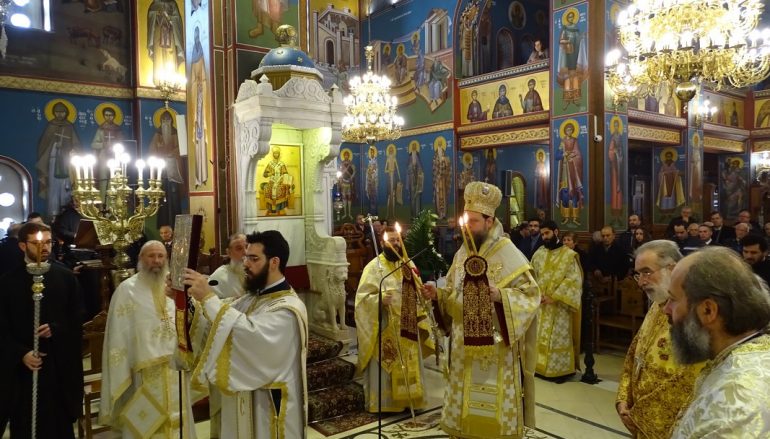 Εορταστικές εκδηλώσεις για τα 95 χρόνια της πόλεως Νέας Ιωνίας