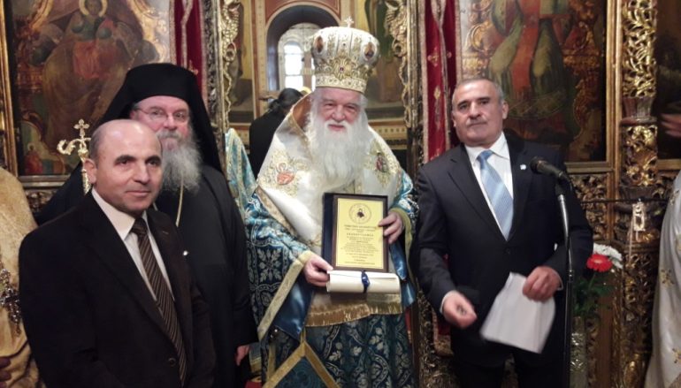Επίτιμο μέλος του Συνδέσμου Αποστράτων ο Μητροπολίτης Καλαβρύτων