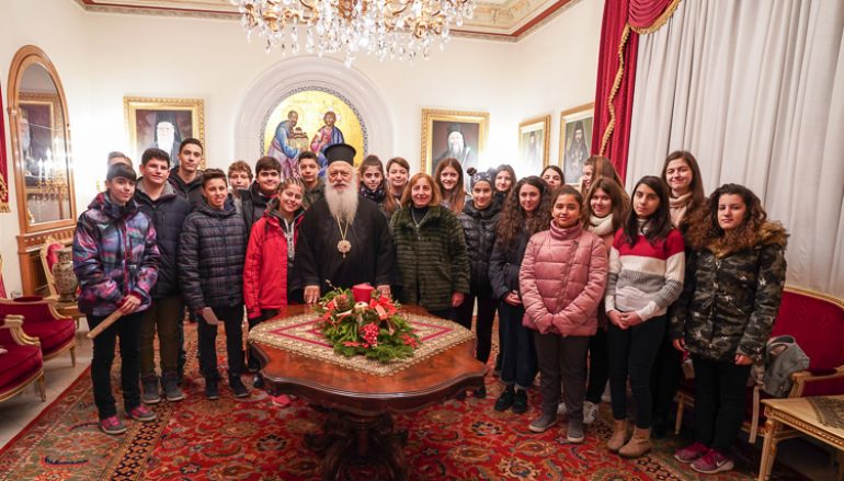 Τα κάλαντα των Χριστουγέννων έψαλαν στον Μητροπολίτη Βεροίας