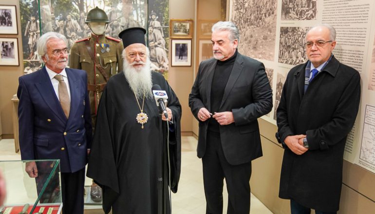Συνέντευξη τύπου στο Βλαχογιάννειο Μουσείο Μακεδονικού Αγώνος στη Βέροια