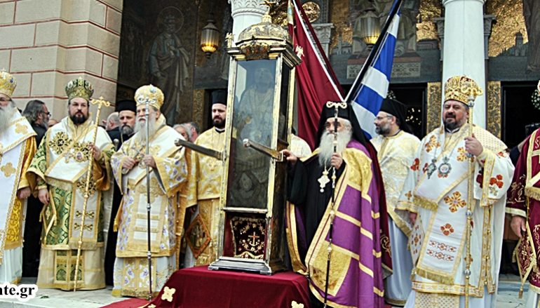 Η Ζάκυνθος πανηγύρισε τον Πολιούχο της Άγιο Διονύσιο
