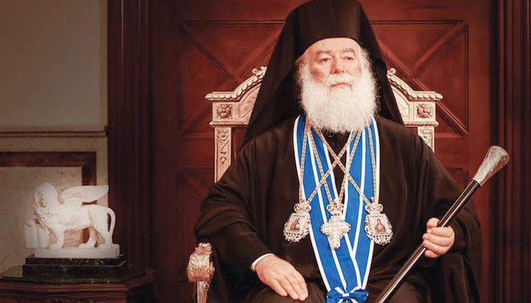 Το Χριστουγεννιάτικο Μήνυμα του Πατριάρχη Αλεξανδρείας Θεοδώρου Β΄