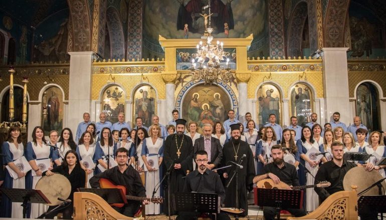 Χριστουγεννιάτικη εκδήλωση στην Ιερά Μητρόπολη Νέας Ιωνίας