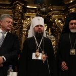 Εξελέγη ο Προκαθήμενος της Αυτοκέφαλης Εκκλησίας της Ουκρανίας (ΦΩΤΟ)