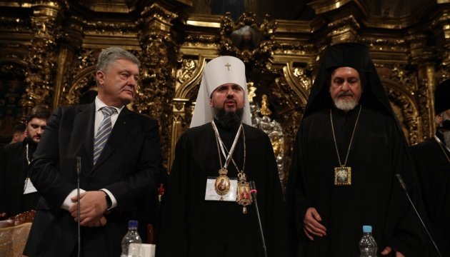 Εξελέγη ο Προκαθήμενος της Αυτοκέφαλης Εκκλησίας της Ουκρανίας (ΦΩΤΟ)
