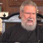 Αρχιεπίσκοπος Κύπρου: “Η φτώχεια με οδήγησε από τα 12 σε μοναστήρι”