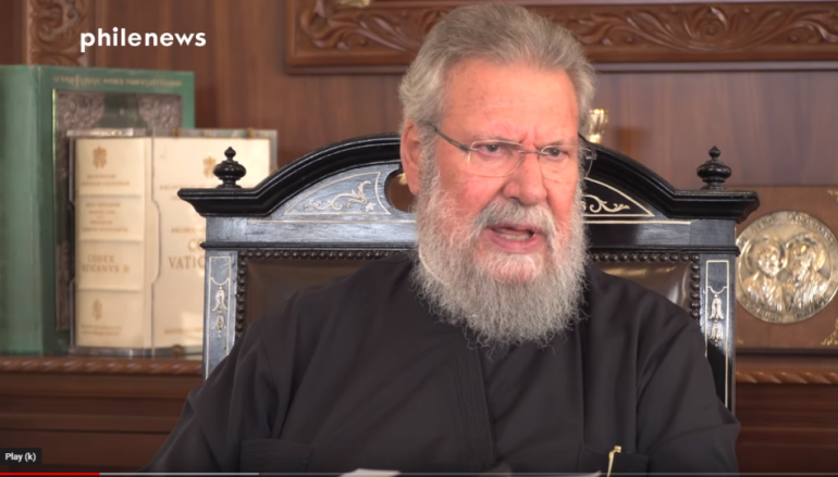 Αρχιεπίσκοπος Κύπρου: “Η φτώχεια με οδήγησε από τα 12 σε μοναστήρι”
