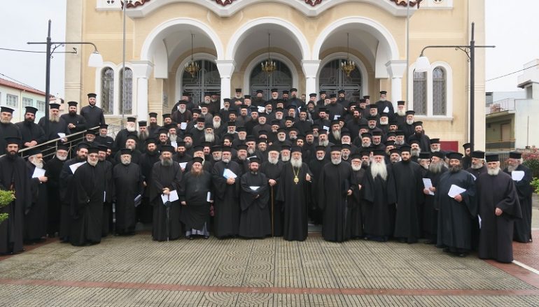 Οι Ιερείς της Μητρόπολης Φθιώτιδος συντάσσονται με την Ιεραρχία