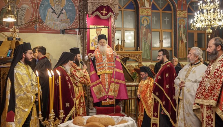 Πολυαρχιερατικός Εσπερινός Ονομαστηρίων του Μητροπολίτη Φιλίππων