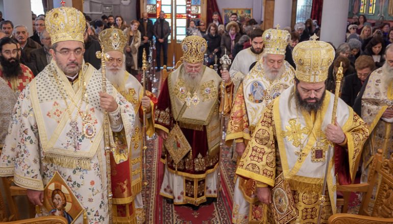 Τα Ονομαστήρια του Μητροπολίτη Φιλίππων Στεφάνου
