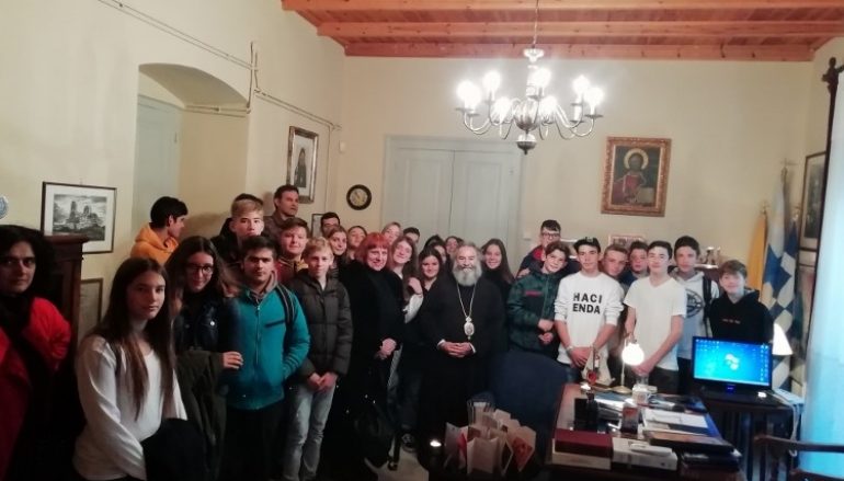 Επίσκεψη μαθητών στον Μητροπολίτη Μάνης Χρυσόστομο