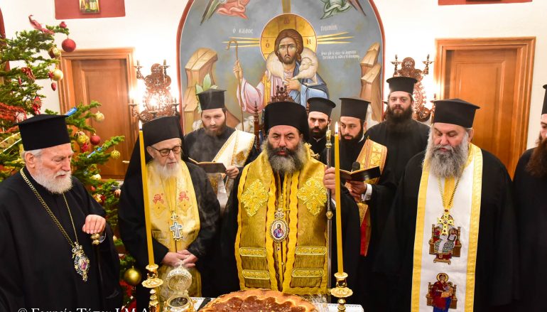 Κοπή Βασιλόπιτας και Κάλαντα Πρωτοχρονιάς στην Ι. Μ. Λαγκαδά