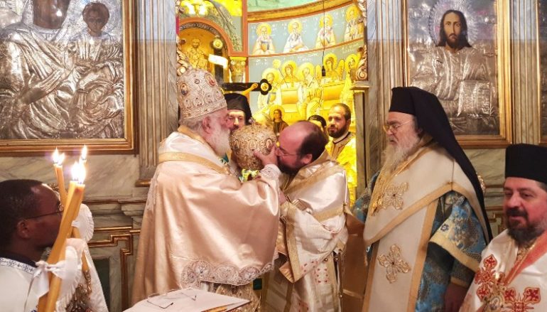 Η Χειροτονία του νέου Μητροπολίτη Αξώμης Δανιήλ