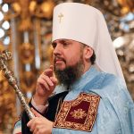 Ουκρανική Εκκλησία: Τα επόμενα βήματα μετά την Αυτοκεφαλία
