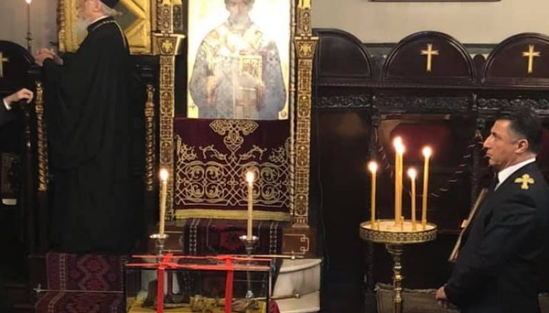 Η εορτή του Αγίου Ιωάννου του Χρυσοστόμου στο Φανάρι