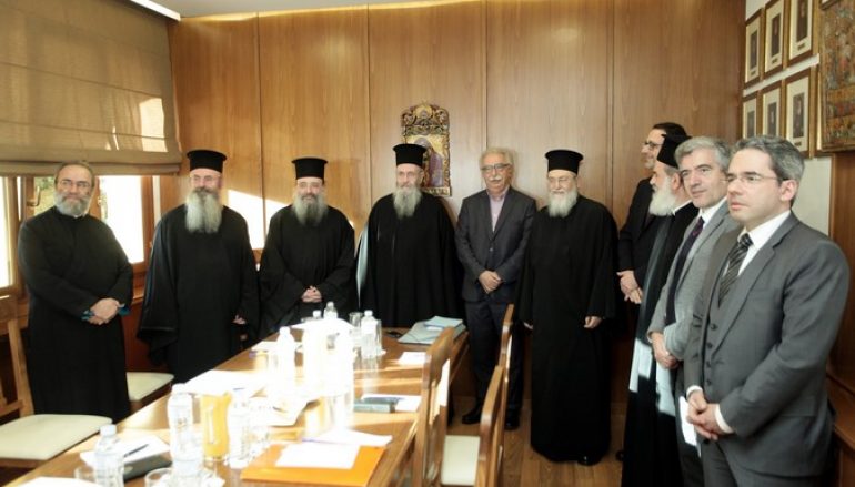 Ενημερώθηκε η Επιτροπή της Εκκλησίας από τον Υπ. Παιδείας