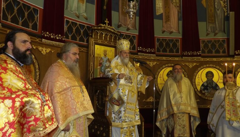 Η εορτή του Αγίου Βασιλείου στην Ι. Μητρόπολη Κορίνθου
