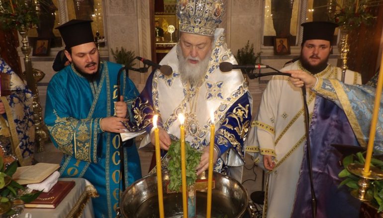 Η Κόρινθος εόρτασε τα Άγια Θεοφάνεια