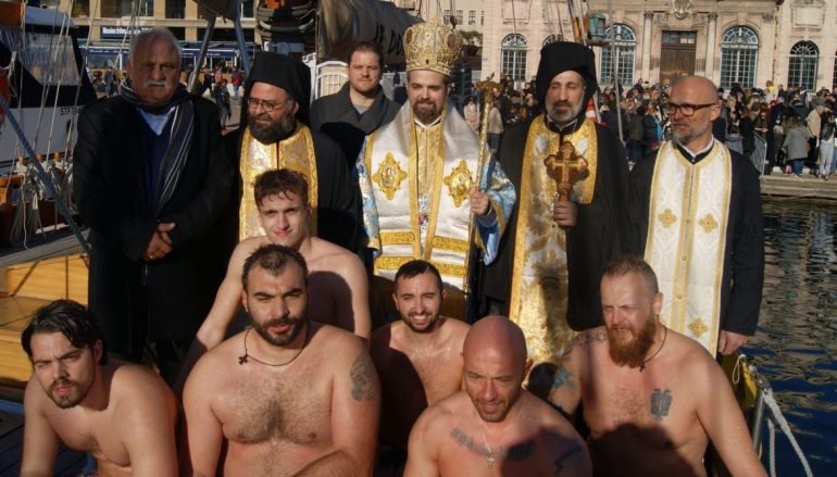 Η Δεσποτική εορτή των Θεοφανείων στη Μασσαλία