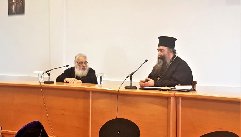 Σύναξη Πνευματικών στην Ι. Μητρόπολη Εδέσσης