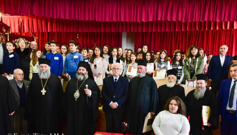 Λαγκαδά: «Η Ελληνική Παιδεία είναι η καλύτερη επένδυση του Γένους μας»
