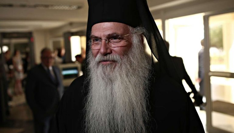 Μεσογαίας: “Όλοι μαζί στο συλλαλητήριο για την Μακεδονία μας”