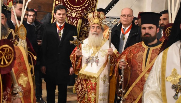 Η εορτή των Χριστουγέννων στο Πατριαρχείο Ιεροσολύμων