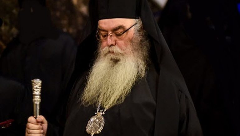 Ο Μητροπολίτης Καστορίας τοποτηρητής της Ι. Μ. Σιατίστης
