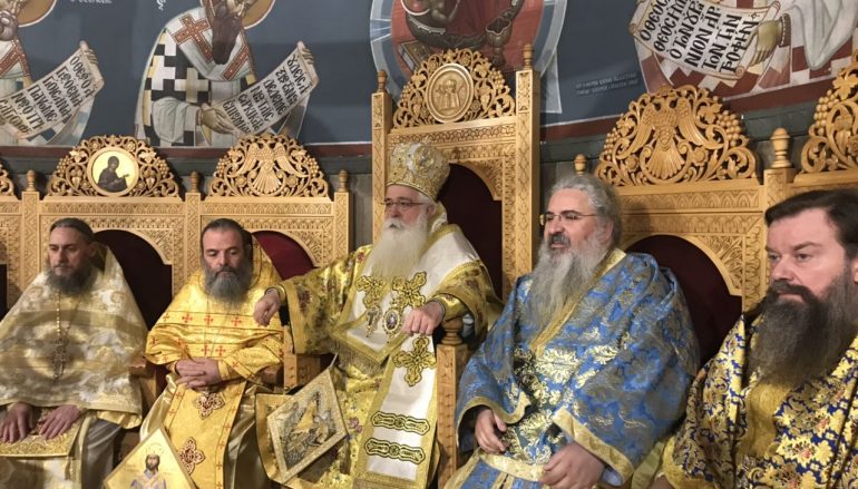 Δημητριάδος Ιγνάτιος: «Μας πονάει η Κρατική αχαριστία»