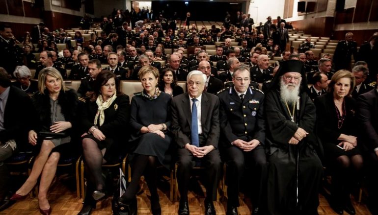 ΠτΔ και Αρχιεπίσκοπος στην εκδήλωση για τους εθελοντές Πυροσβέστες