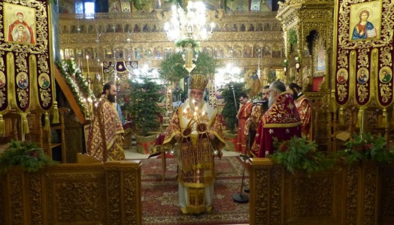 Αρχή του νέου έτους στην Ι. Μητρόπολη Καστορίας
