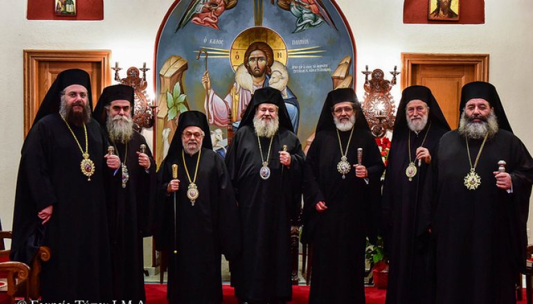 Πολυαρχιερατικός Εσπερινός Ονομαστηρίων Μητροπολίτη Λαγκαδά
