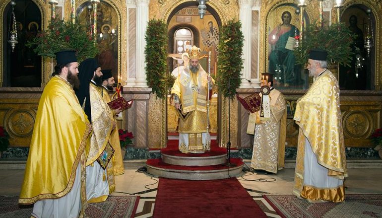 Η πρώτη του νέου έτους 2019 στην Ι. Μ. Θεσσαλιώτιδος