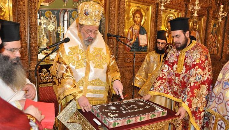 Δράμας: “Τό νέο ἔτος ἄς εἶναι ἔτος ἐπιστροφῆς στίς παραδόσεις μας”