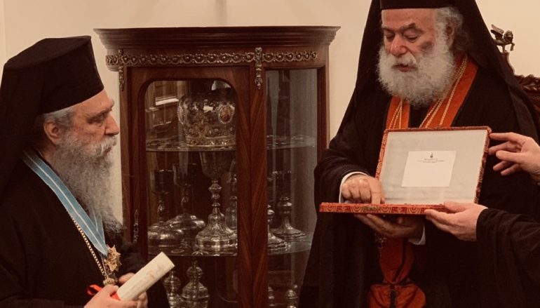 Τον Μητροπολίτη Σπάρτης τίμησε ο Πατριάρχης Αλεξανδρείας