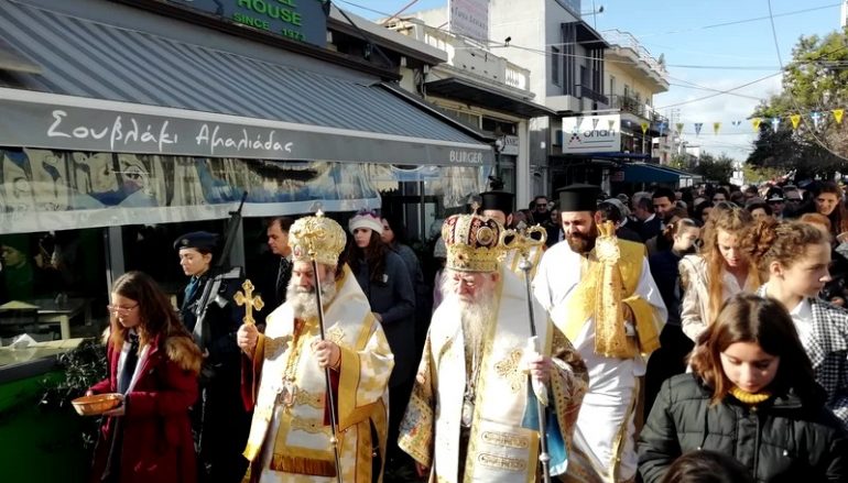 Η Αμαλιάδα εόρτασε τον Πολιούχο της Άγιο Αθανάσιο