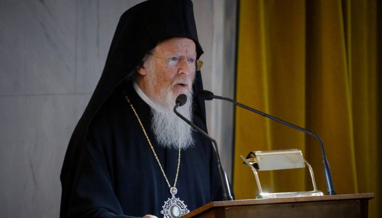 Πατριαρχικό γράμμα προς Ιεράρχες του Θρόνου για την Αυτοκεφαλία της Ουκρανίας