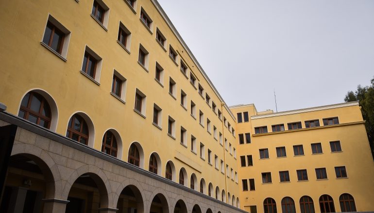 Το Μήνυμα της Ιεράς Συνόδου για την εορτή των Τριών Ιεραρχών