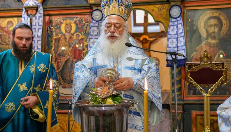 Παραμονή των Θεοφανείων στον Ιερά Μητρόπολη Βεροίας
