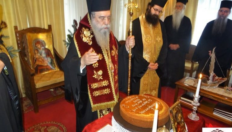 Κοπή Βασιλόπιτας των Υπηρεσιών της Ιεράς Μητροπόλεως Σπάρτης