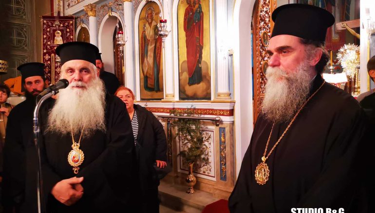 Ομιλία του Μητροπολίτη Άρτης Καλλινίκου στο Μαλαντρένι Αργολίδας