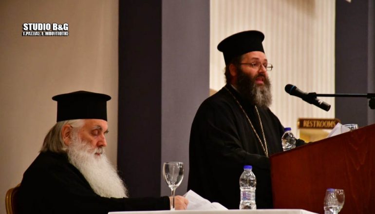 Συνάντηση εκπαιδευτικών με τον Μητροπολίτη Αργολίδας