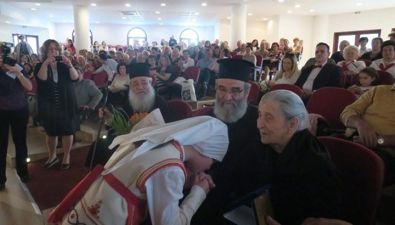 Εκοιμήθη η μητέρα του Μητροπολίτη Φθιώτιδος Μαρία Πρωτοπαπά