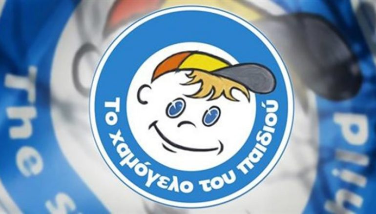 “Το Χαμόγελο του Παιδιού” καταγγέλλει Ιερείς