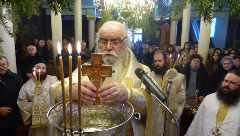 Παραμονή των Φώτων στον Άγιο Γεώργιο Καστοριάς